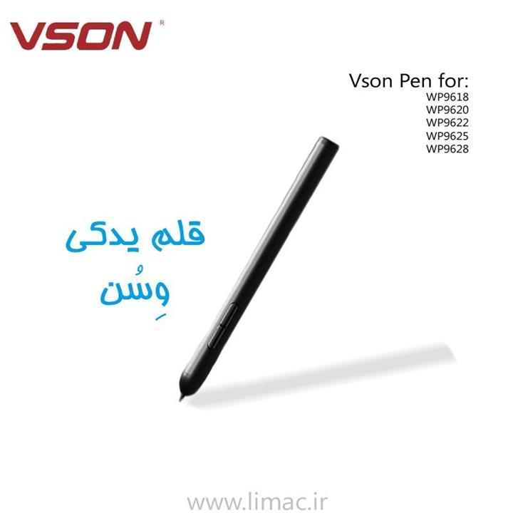 قلم یدکی وِسُن Vson Pen